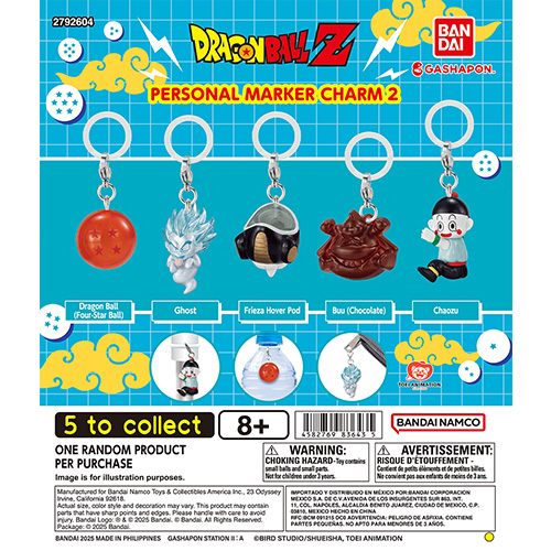 드래곤볼 퍼스널 마커 참 2