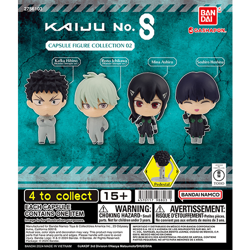 괴수 8호 캡슐 피규어 컬렉션 02