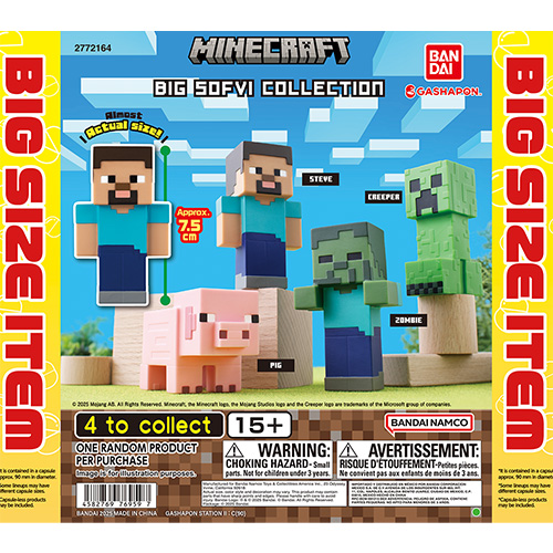 마인크래프트 빅 소프비 컬렉션