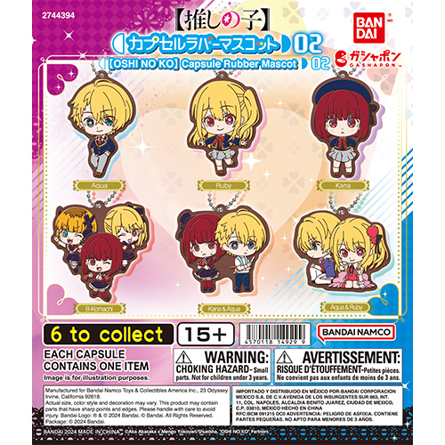 오시노코 캡슐 러버 마스코트 02