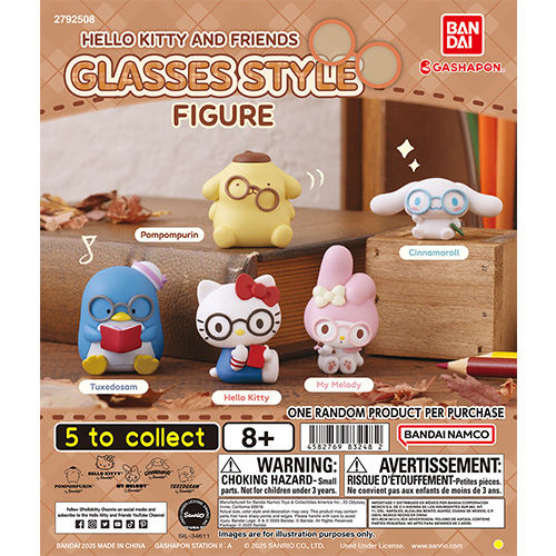 산리오 캐릭터즈 안경 스타일 피규어