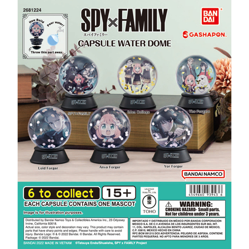 스파이패밀리 캡슐 워터돔