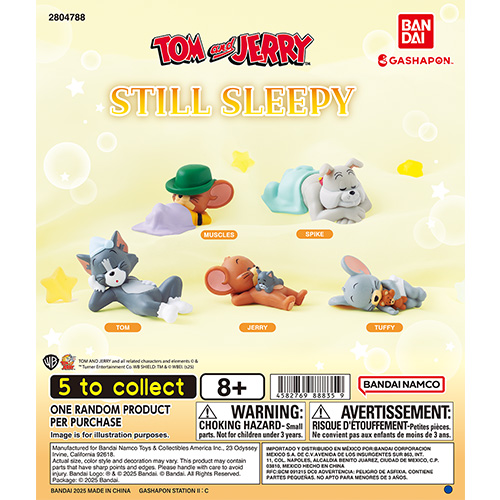 톰과 제리 아직 졸려